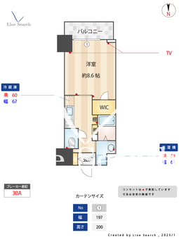 S-FORT金山 802 【愛知県金山駅】 の間取り図