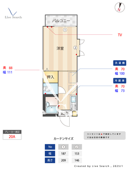 コーラルハイツ 105 【神奈川県青葉台】 の間取り図