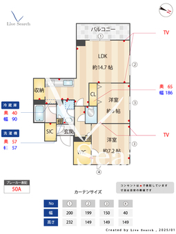 フォンターナ　大塚 403 【東京都大塚駅】 の間取り図