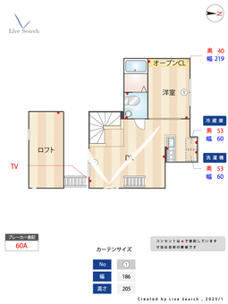 Ciel Azur（シエル　アジュール） 3B 【荒川遊園地前駅】 の間取り図