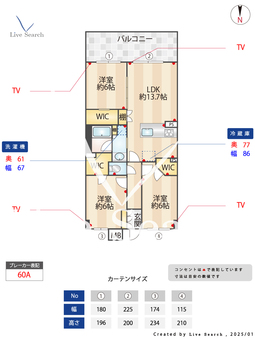 コスモデュオスクエアノーザンスクエア 704 【荒川車庫前】 の間取り図