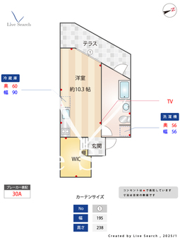 ヒュッゲカンダハイム 102 【東京都蒲田駅】 の間取り図