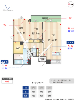 メゾンゴールド高取 101 【福岡県西新駅】 の間取り図