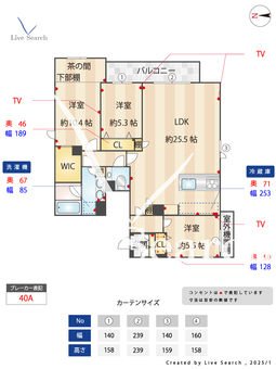 メゾンゴールド高取 201 【福岡県西新駅】 の間取り図