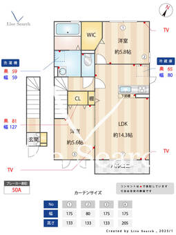 セリーヌコートW 203 【埼玉県西浦和駅】 の間取り図