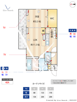 D-ROOMおゆみ野中央2丁目 301 【千葉県	 京成電鉄千原線　おゆみ野駅　徒歩9分】 の間取り図