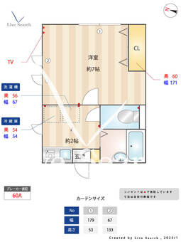 ニューソフィスリー弦巻 103 【東京都東急世田谷線　上町駅】 の間取り図