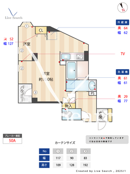 Room 結　豊中駅前 502 【大阪府豊中駅】 の間取り図