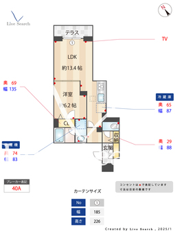 リコルド 101 【千葉県浦安駅】 の間取り図