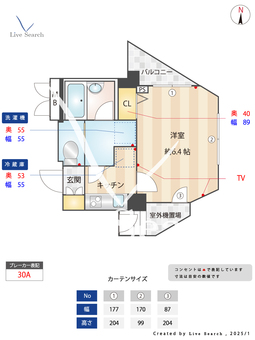 パレステュディオ目白 1105 【東京都雑司が谷駅】 の間取り図