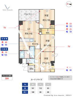 S-RESIDENCE大森bresa 201 【東京都平和島駅】 の間取り図