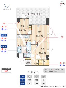 S-RESIDENCE大森bresa 601 【東京都平和島駅】 の間取り図