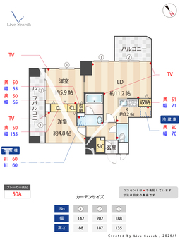 S-RESIDENCE大森bresa 802 【東京都平和島駅】 の間取り図