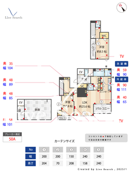 シャーメゾン浄水通り 202 【福岡県薬院】 の間取り図