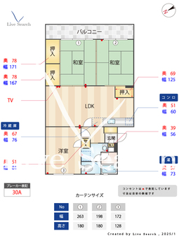 グランピアⅡ 402 【福岡県唐の原駅】 の間取り図