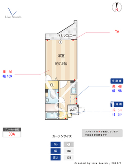 PUREファースト 507 【福岡県大橋駅】 の間取り図