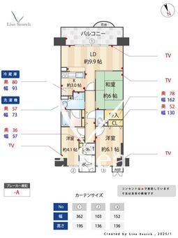 尼崎イスティー 407 【兵庫県尼崎駅】 の間取り図