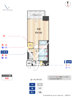 S-RESIDENCE浄心Ⅱ 1001 【愛知県浄心駅】 の間取り図