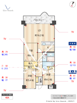 青木グリーンハイツ 702 【兵庫県青木駅】 の間取り図