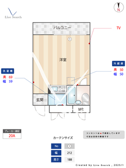 クリオ弘明寺壱番館 402 【神奈川県地下鉄ブルー／弘明寺駅／徒歩4分】 の間取り図