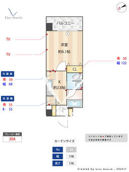 sky clad 203 【神奈川県横須賀線　新川崎駅　徒歩24分】 の間取り図