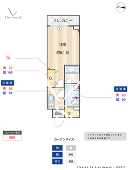 S-RESIDENCE亀戸lume 803 【東京都亀戸駅】 の間取り図