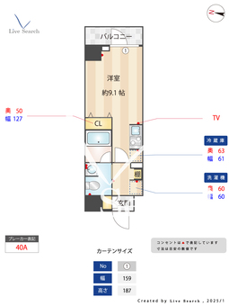S-RESIDENCE亀戸lume 1202 【東京都亀戸駅】 の間取り図