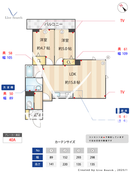 リコルド 302 【千葉県浦安駅】 の間取り図