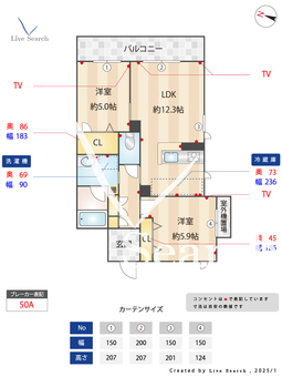 Greenage 202 【南区高宮駅】 の間取り図