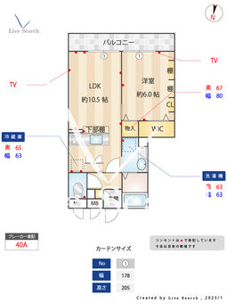スクエアレイク 202 【埼玉県越谷レイクタウン】 の間取り図