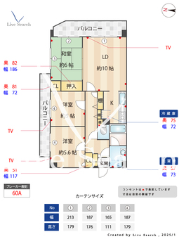 アクシオン城南 405 【福岡県七隈駅】 の間取り図