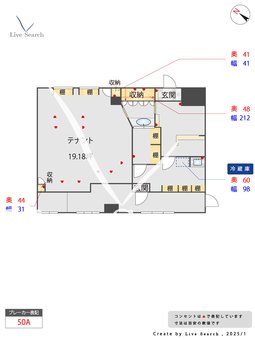 西新PLACE 205 【福岡県西新駅】 の間取り図