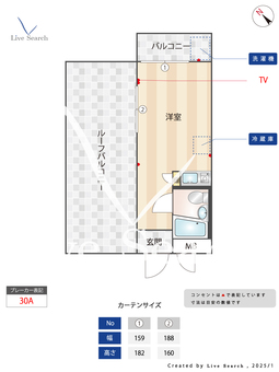 TOP市ヶ谷 405 【東京都市ヶ谷】 の間取り図