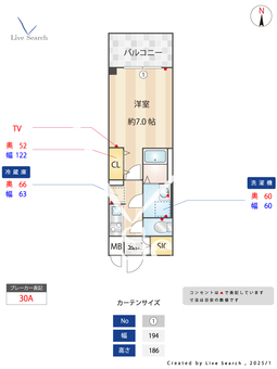S-RESIDENCE名駅NorthⅡ 702 【愛知県亀島駅】 の間取り図