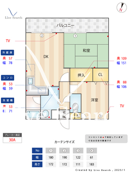 ジュネパレス松戸第35 403 【千葉県北小金井】 の間取り図