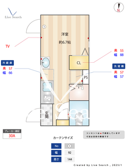 プロスペリティ・ビアンカ下北沢 201 【東京都新代田駅】 の間取り図