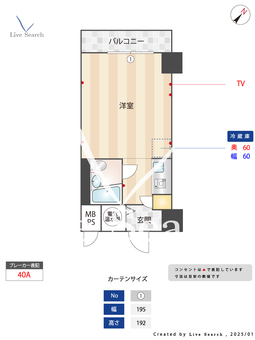 エクシール伊勢佐木 802 【神奈川県関内駅】 の間取り図