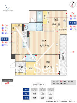 VICRES 203 【福岡県博多南駅】 の間取り図