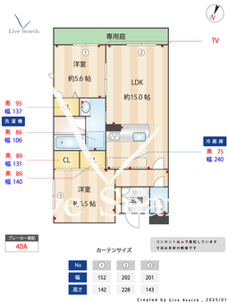 VICRES 101 【福岡県博多南駅】 の間取り図