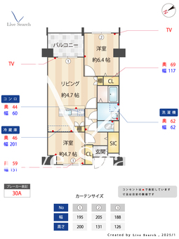 クラシオン箱崎松原 512 【福岡県箱崎九大前】 の間取り図