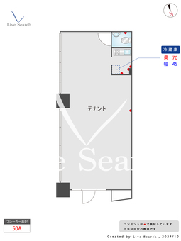 シラキユウスウエスト 101 【東京都曙橋駅】 の間取り図