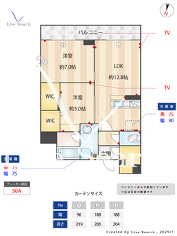 オークヒルズヒルズ南中野 101 【埼玉県大宮駅】 の間取り図