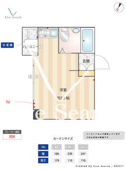 国立ヒルズ 402 【東京都国立駅】 の間取り図