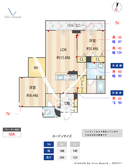 オークヒルズヒルズ南中野 202 【埼玉県大宮駅】 の間取り図
