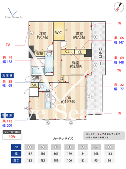 BPRレジデンス高宮 1101 【福岡県高宮駅】 の間取り図