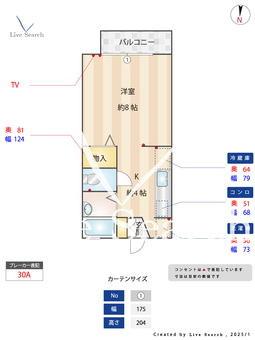 サニーヒルズ 203 【千葉県津田沼】 の間取り図