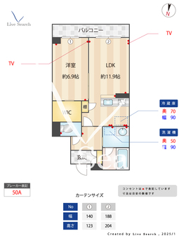 オークヒルズヒルズ南中野 303 【埼玉県大宮駅】 の間取り図