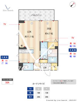 アリコルージュ 401 【神奈川県阪東橋駅】 の間取り図
