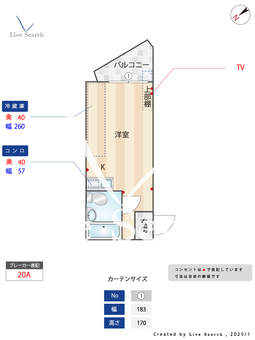 メゾン・ド・マドリエ 402 【東京都世田谷代田駅】 の間取り図