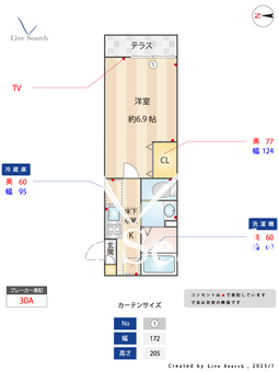 MIJAS Kameari-NORTE 102 【東京都亀有駅】 の間取り図